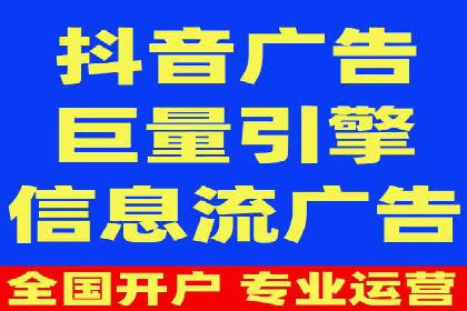 竞价推广开户费用如何影响企业营销效果？看三个真实案例