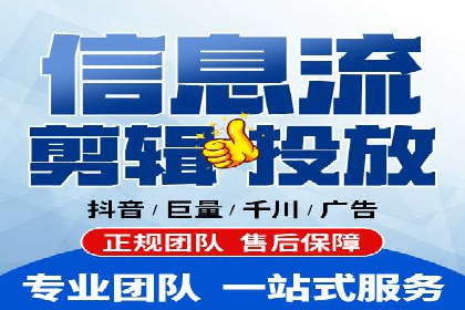 短视频信息流的用户行为分析：抖音美食案例