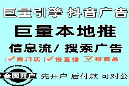 SEM广告如何助力企业快速提升品牌知名度？——案例分析